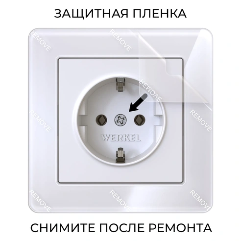 Detail product image