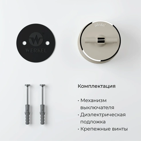 Detail product image